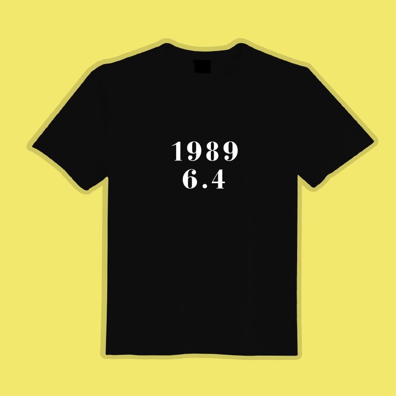 1989 64 Sandow Monkey Creative Clothes T-shirt Black T Children's Clothing Pure Cotton Moisture-wicking Cool Sensitive Clothes - เสื้อยืดผู้ชาย - ผ้าฝ้าย/ผ้าลินิน หลากหลายสี