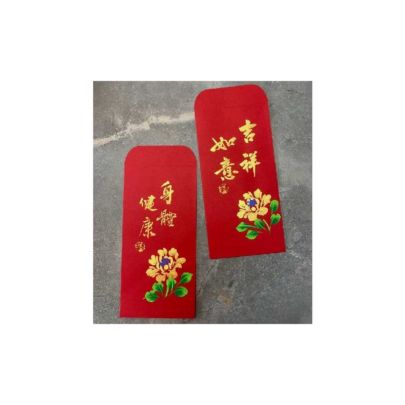 春華工坊/手寫手繪紅包袋/RP02-2025 - 壁貼/牆壁裝飾 - 紙 紅色
