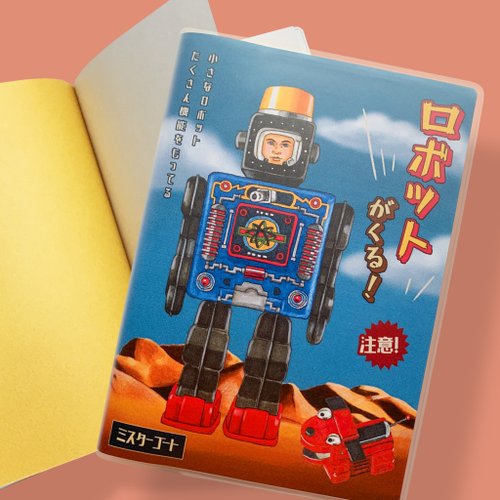 山羊先生 探險機器人 - 線裝小筆記