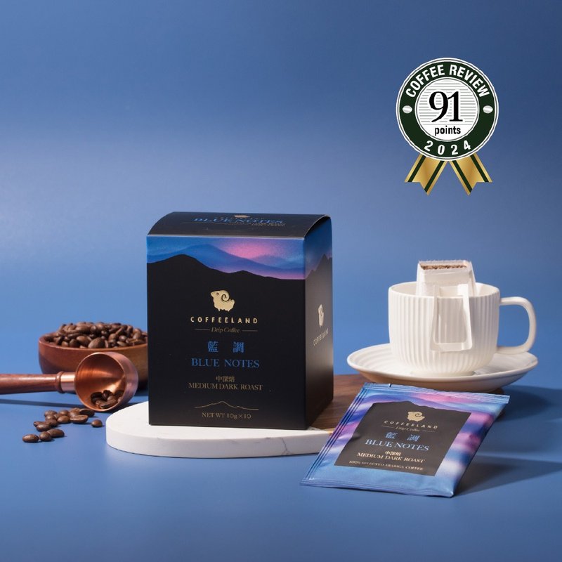 COFFEELAND | 藍調 - 濾掛咖啡金典風味(中深焙)(10g*10入/盒) - 咖啡/咖啡豆 - 新鮮食材 藍色