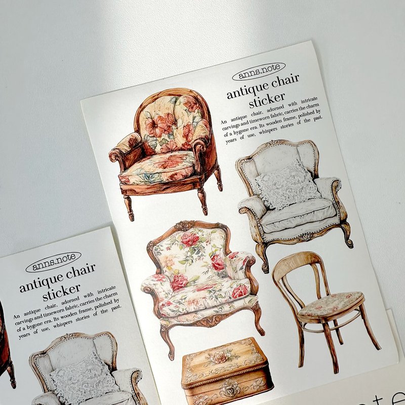 Antique Floral Sofa Sticker (anns note) vintage collage - 貼紙 - 紙 多色