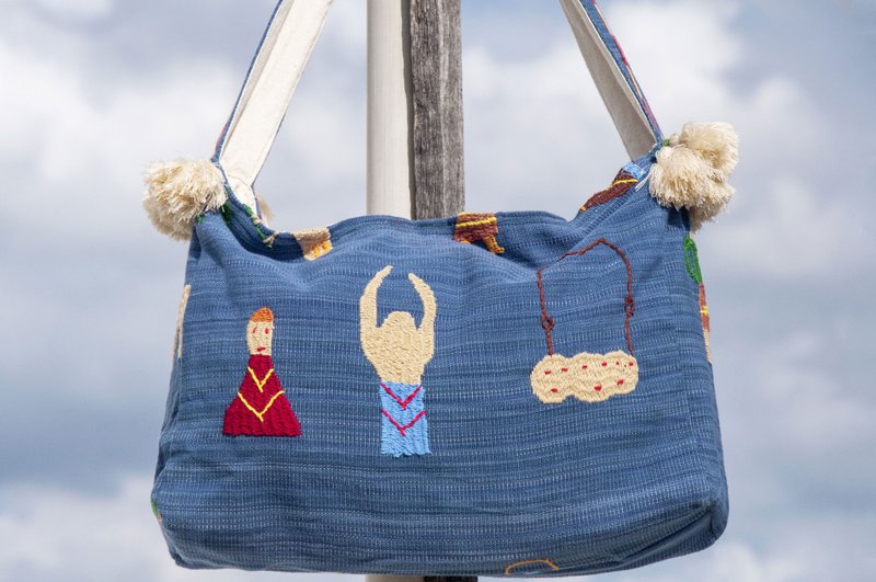 Hand-Sewn Pure Cotton Crossbody Bag | Embroidered Shoulder Bag | Hand-Embroidered Bag - Rainbow Animals - กระเป๋าแมสเซนเจอร์ - ผ้าฝ้าย/ผ้าลินิน สีน้ำเงิน