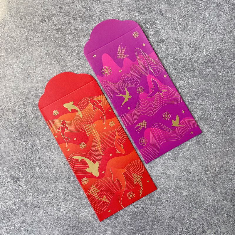 魚躍龍門 - 利是封 / 紅包 / Doublelucky / 2款8入 - 紅包袋/春聯 - 紙 多色