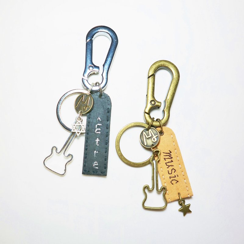 god leading music [series] a word to start sewing texture music portable key ring (free custom hand-stitched word) bag key chain pendant small gifts to commemorate the wedding gift trumpet electric guitar microphone music musical note saxophone Christmas g - ที่ห้อยกุญแจ - โลหะ สีนำ้ตาล