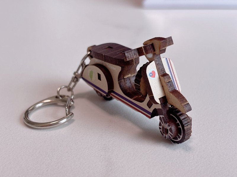 3D組合鑰匙圈 摩托車 復古機車 寶島  DIY 材料包 台灣美食 交通 - 零件/散裝材料/工具 - 木頭 多色