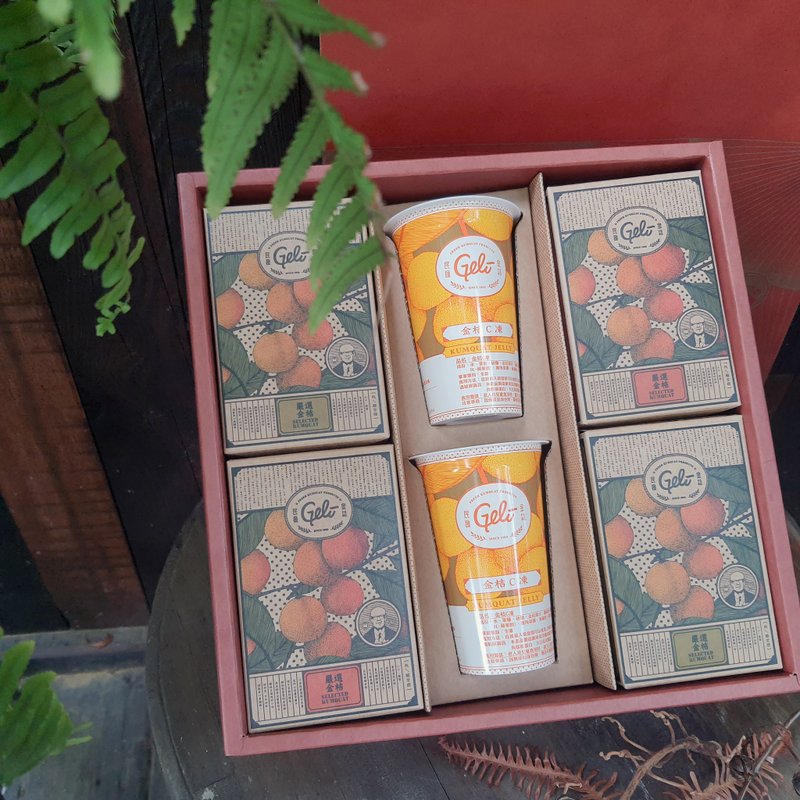 2023兔年新春桔滿足禮盒H04-附提袋 - 零食/點心 - 新鮮食材 