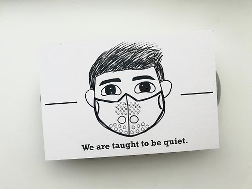 The Boy Illustration Postcard - We are taught to be quiet.