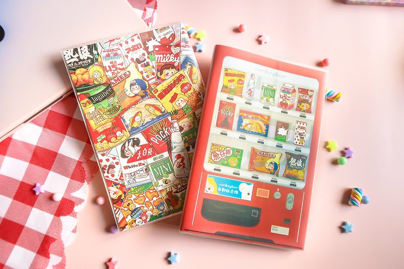 Hong Kong Memories Snacks [Double-sided Notebook]