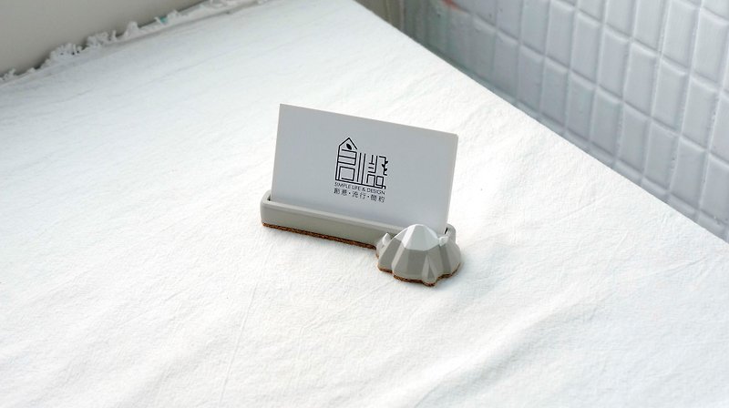 Cement Hill Business Card Holder 2.0-Grey | Like a trusted backer (MIT)