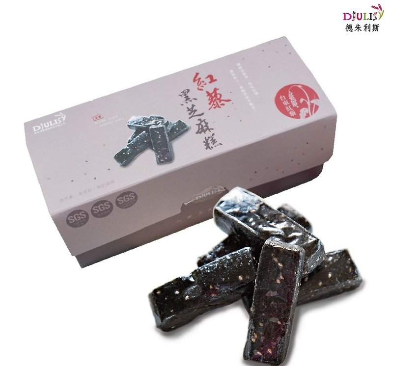 Djulis Taiwan Red quinoa black sesame cake - Snacks - Other Materials 