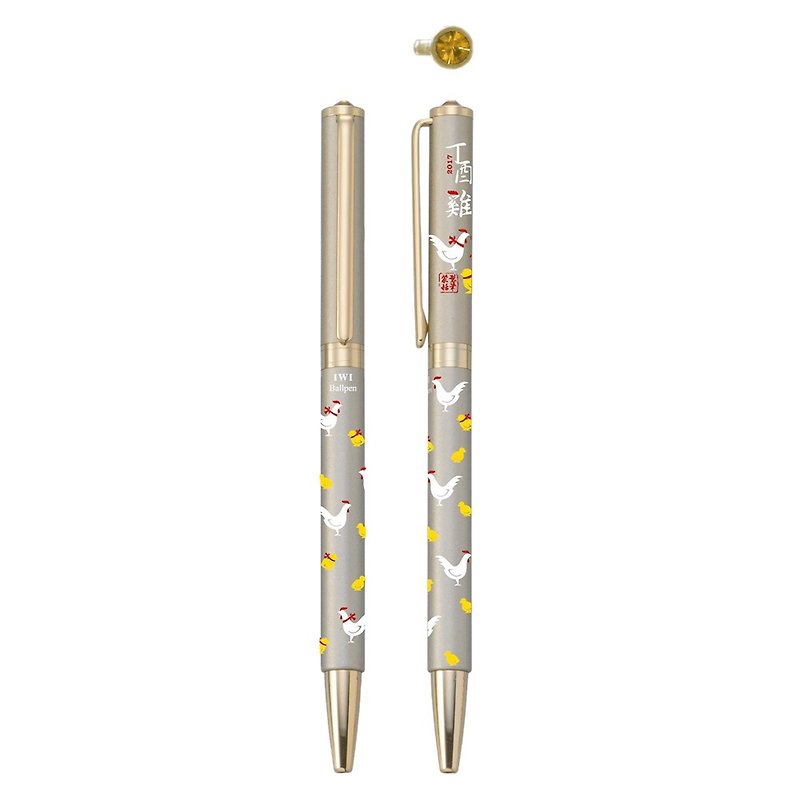 【IWI】Candy Bar Year of Rooster 0.7mm ball pen(IWI-9S521-Rooster) - ปากกา - โลหะ 