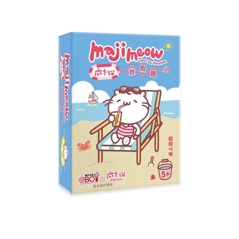 [Selected Gifts] Mobile Toy OBOi--Moji Cat Fun--Children's Board Game - ของเล่นเด็ก - กระดาษ 