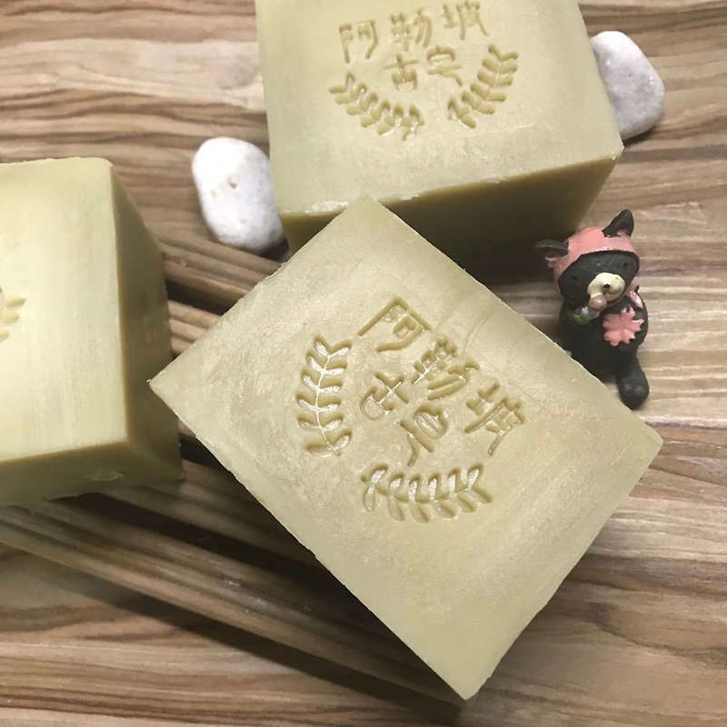 Aleppo soap / 20% laurel seed oil / olive oil - Soap - Other Materials 