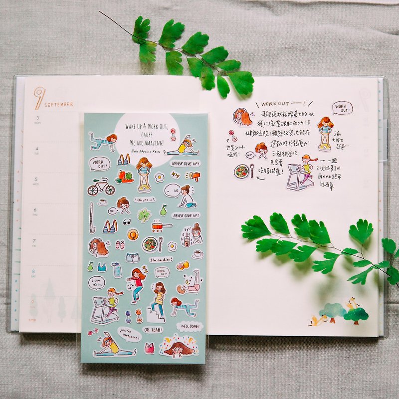Weight loss diary│transparent sticker - Stickers - Paper 