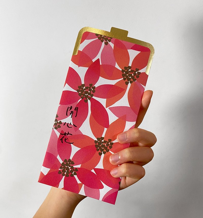 2026【馬上開心花】馬上招財紅包袋 X 口金包造型 X 馬年錢母袋 - 紅包袋/春聯 - 紙 紅色