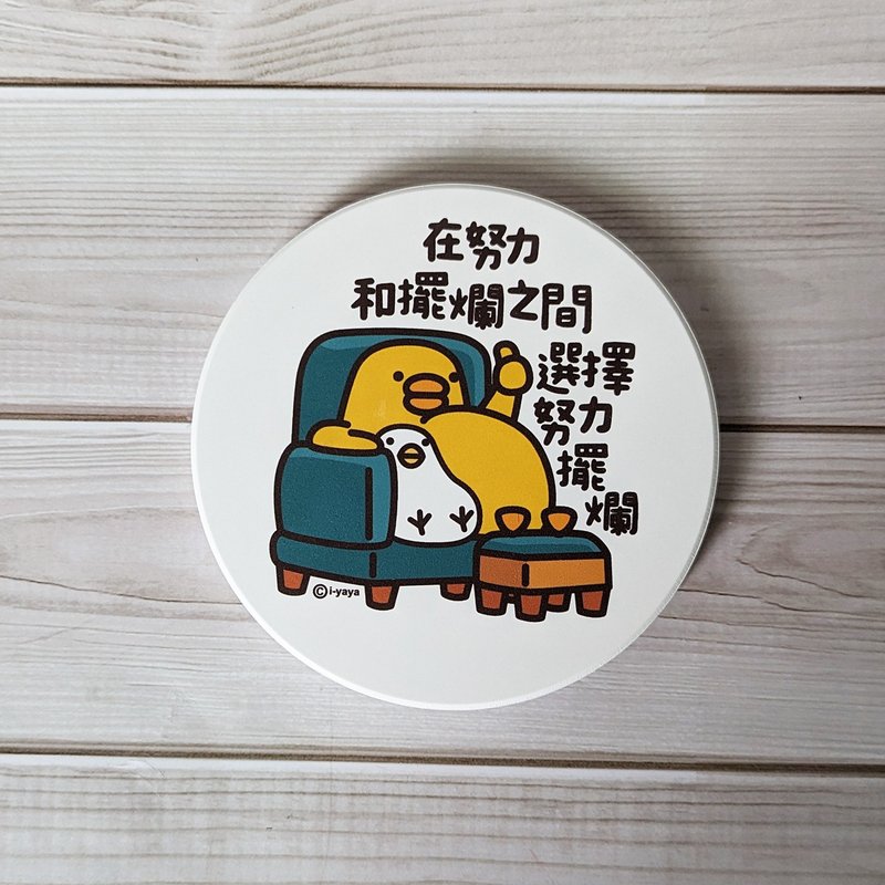 Flexible chicken and duck ceramic absorbent coasters 2024 edition sento - อื่นๆ - วัสดุอื่นๆ 