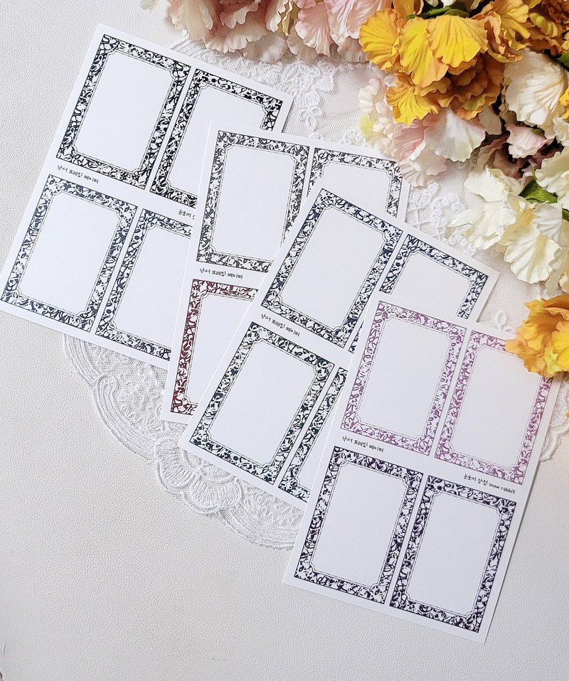 doodle frame paper - 貼紙 - 紙 