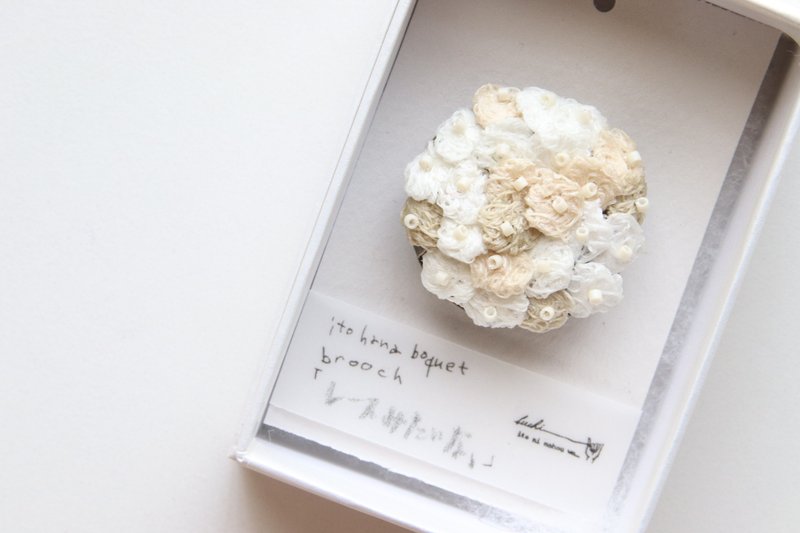 繡線 胸針 白色 - 紗線花束胸針