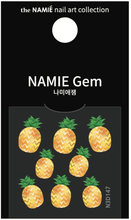 the NAMIE SS23【專業用】NAMIE Gem 美甲裝飾藝術貼紙 3D 147