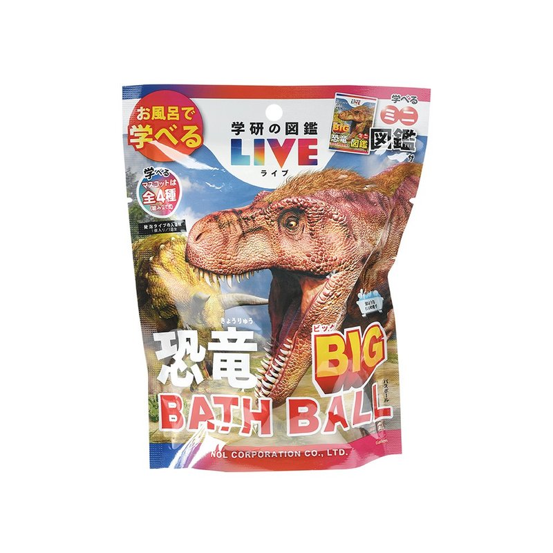 學研的圖鑑LIVE:恐龍入浴球-BIG加大版(泡澡球) - 沐浴乳/沐浴用品 - 塑膠 多色
