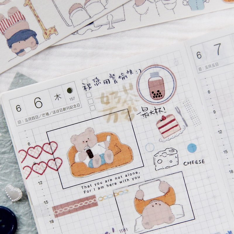 宅家小熊 PET 和紙膠帶 台灣製 10米卷 - 紙膠帶 - 其他材質 多色