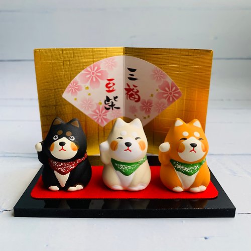 日本木村櫻士堂 - 吉享好物 三福豆人形-柴犬-日本吉祥物