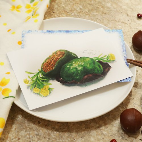 香魚療癒食堂 草仔粿－美食明信片/食物明信片/美食卡片/食物卡片