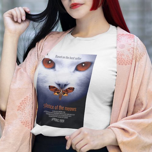 Upperground Tense Silence of the meows T-Shirt