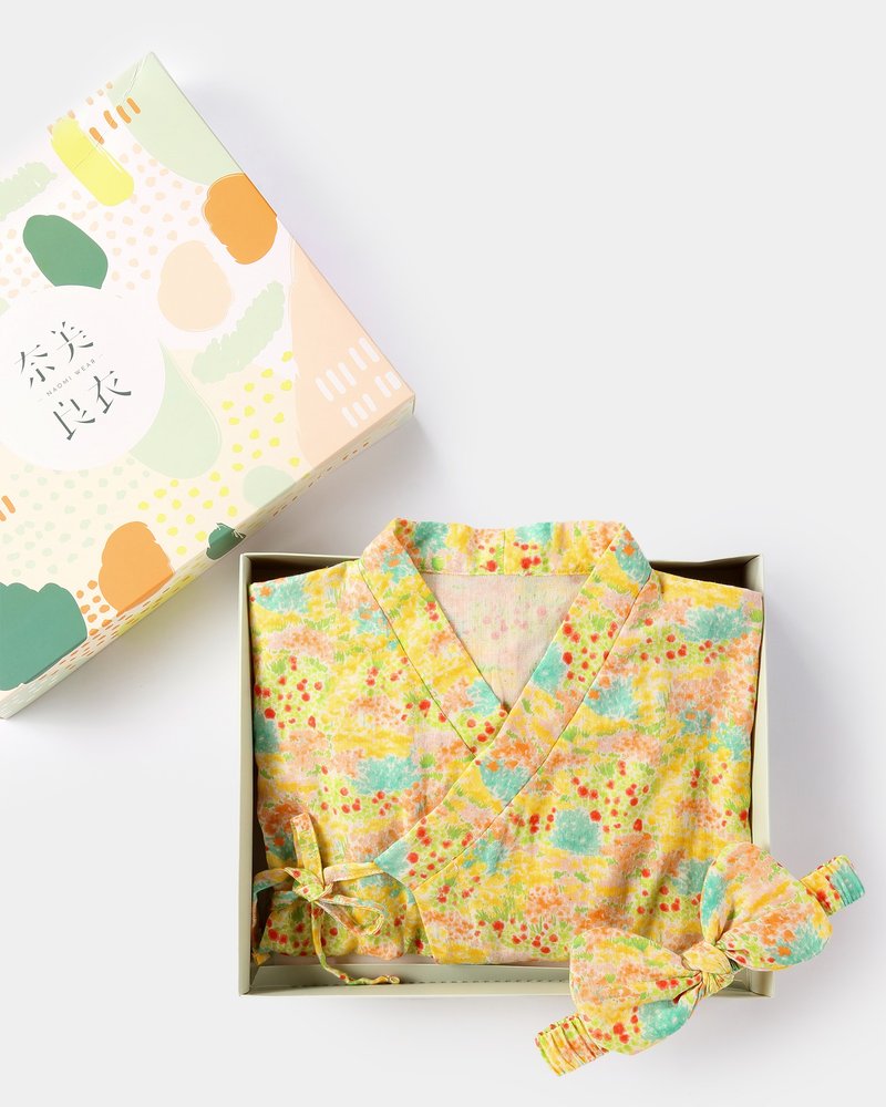 Kimono Gift Set - Floral Arts - Baby Gift Sets - Cotton & Hemp Yellow