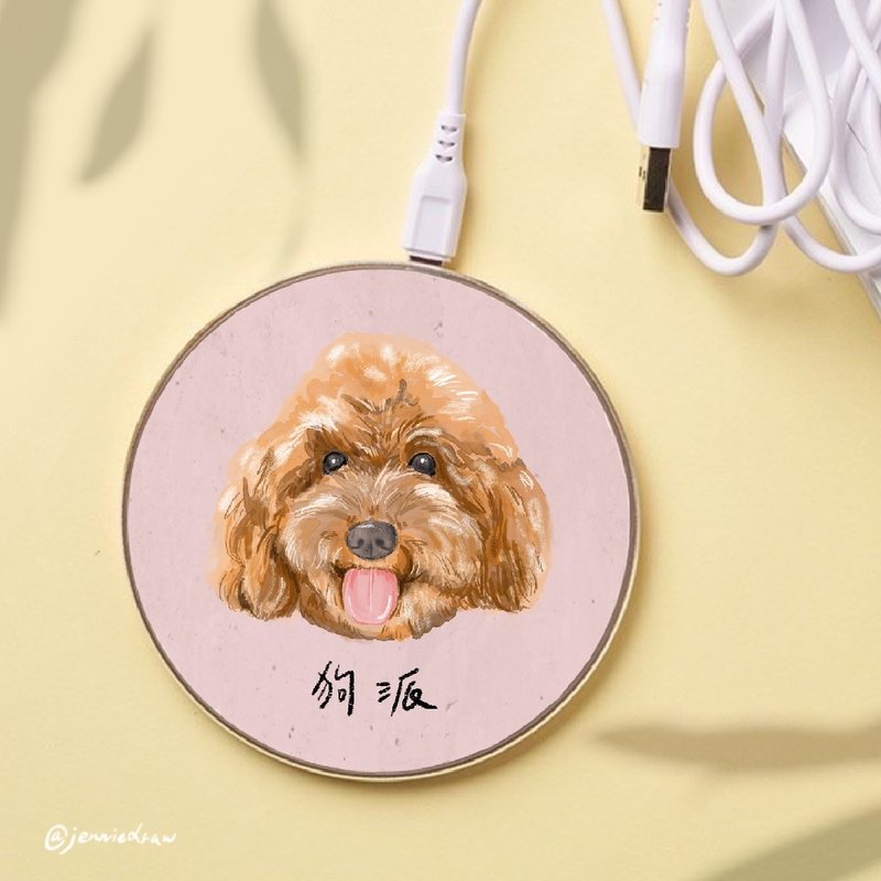 【狗派無線充電盤】客製化服務可加文字  | 台灣製造 | - 無線充電盤/板/座 - 其他金屬 多色