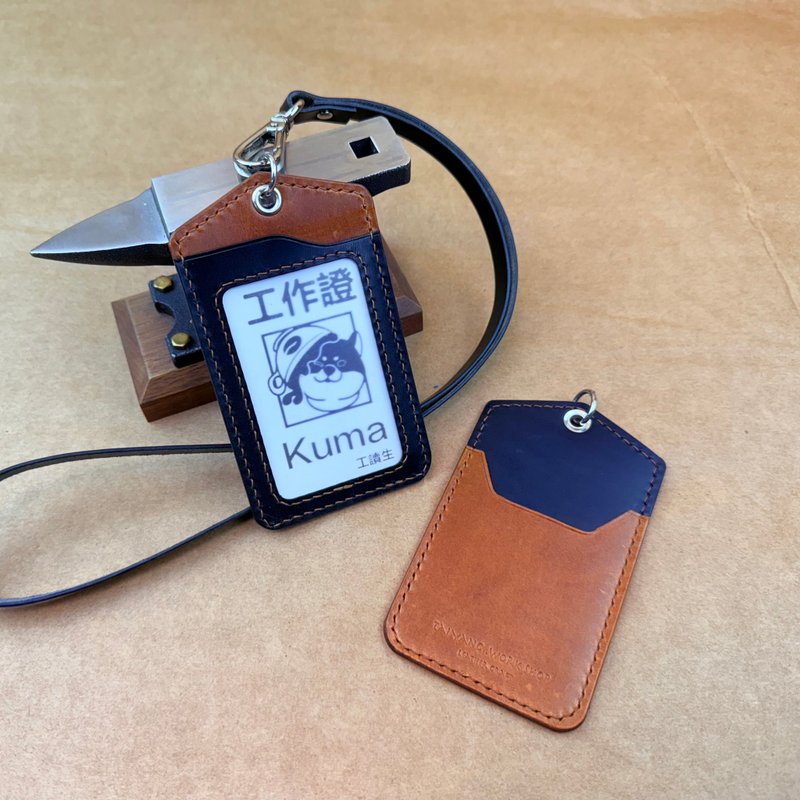 Arbor  證件套 真皮識別證套 手工識別證套 識別證零錢包 - 證件套/識別證套 - 真皮 紅色