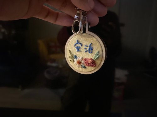 刺繍ネームキーホルダー ls-key02-moyou.jpg