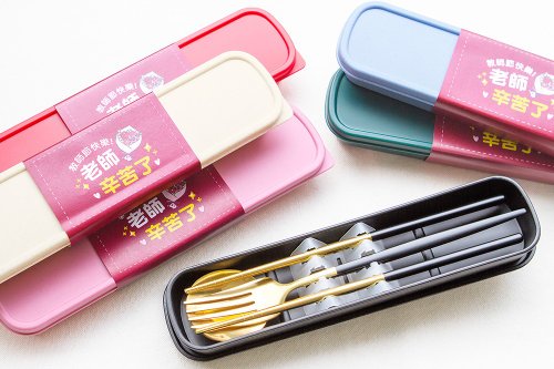 幸福朵朵 婚禮小物 花束禮物 教師節禮物贈品 精緻不鏽鋼環保餐具3件組 (滿百份免費客製印名字