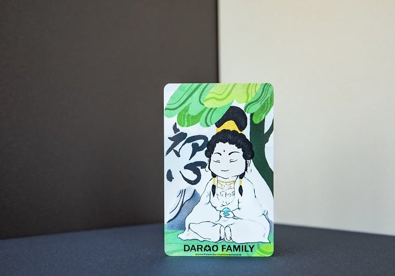 Darmo Family returns to the original heart・Kwanyin Easy Card