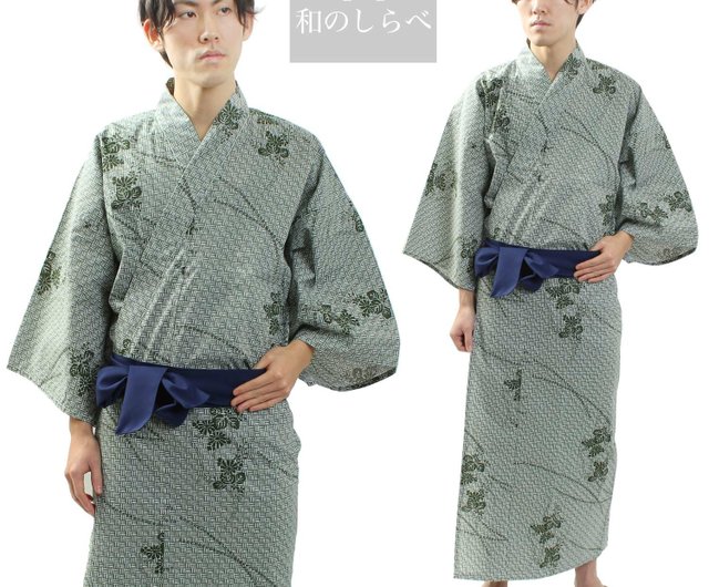 Ryokan Yukata Obi 2 Piece Set Unisex SML LL No.1 - Shop