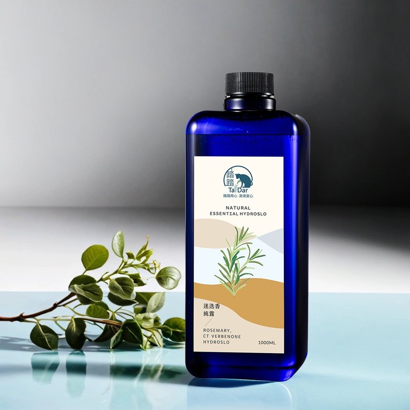 Rosemary Hydrosol 1000ml | Friendly grown | No chemical additions - Fragrances - Concentrate & Extracts 