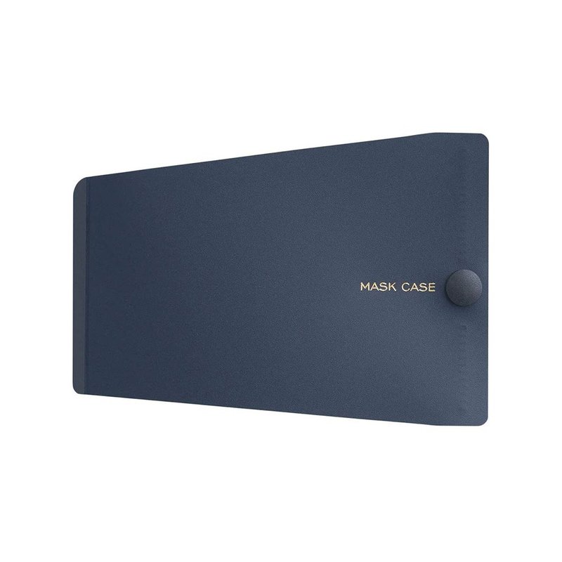 【KING JIM】抗菌口罩收納夾 海軍藍 醫療口罩專用 小 - 口罩/口罩收納套 - 塑膠 藍色