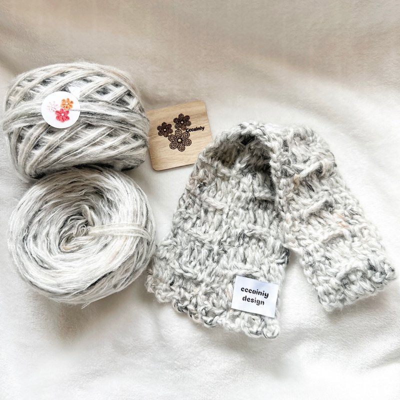 Cccainiy In Stock - Exclusive Hand-Blended Yarn - Misty Grey, White & Gold Thread Series - 100g - For Scarves - Knitting, Embroidery, Felted Wool & Sewing - Polyester 