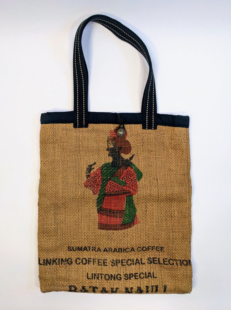 Recycled Coffee Burlap Side Bag - Axia - Messenger Bags & Sling Bags - Cotton & Hemp 