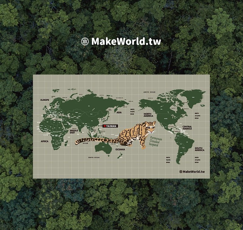 Make World map-made sports bath towel (Taiwan Cloud Leopard Army Green) - Towels - Polyester 