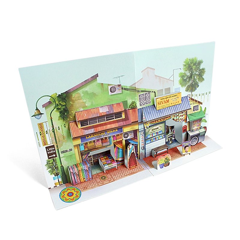 Pop Up Postcard :Silky Saree And Barber Shop - การ์ด/โปสการ์ด - กระดาษ 
