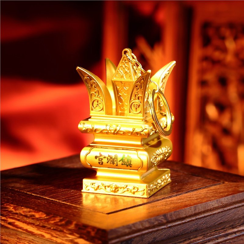 Dajia Zhenlan Palace Card/Wuzhishan - Gadgets - Plastic Orange