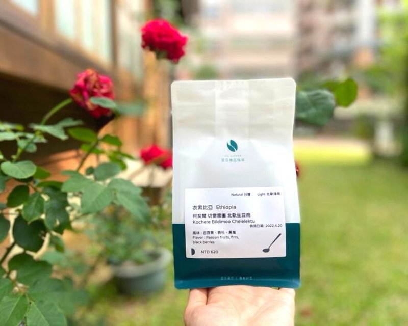 【北歐之道】衣索比亞 耶加雪菲 丹許 日曬 草莓果醬調 (咖啡豆) - 咖啡/咖啡豆 - 其他材質 