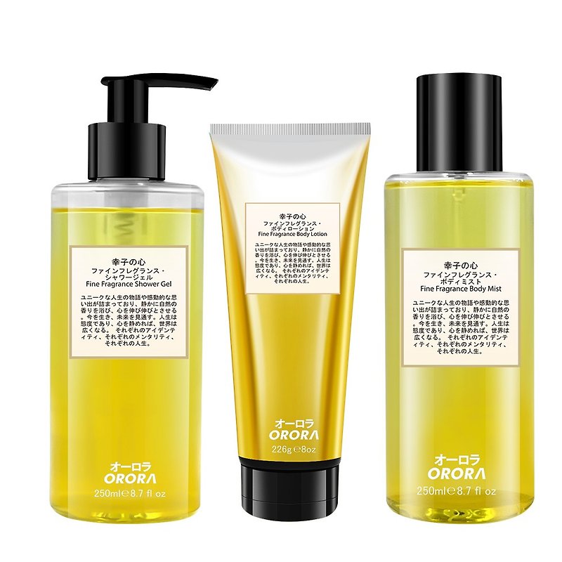 The Heart of Sachiko Set(Fine Fragrance Body Lotion/Shower Gel/Body Mist) - Skincare & Massage Oils - Other Materials 