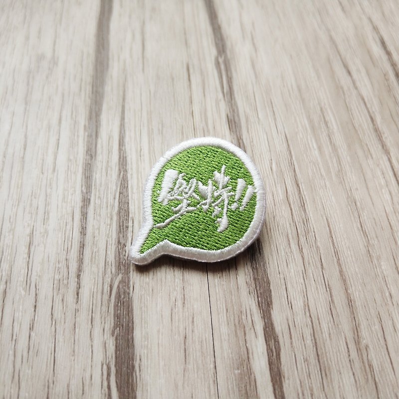 Embroidered brooch - insist!! - Brooches - Thread Green