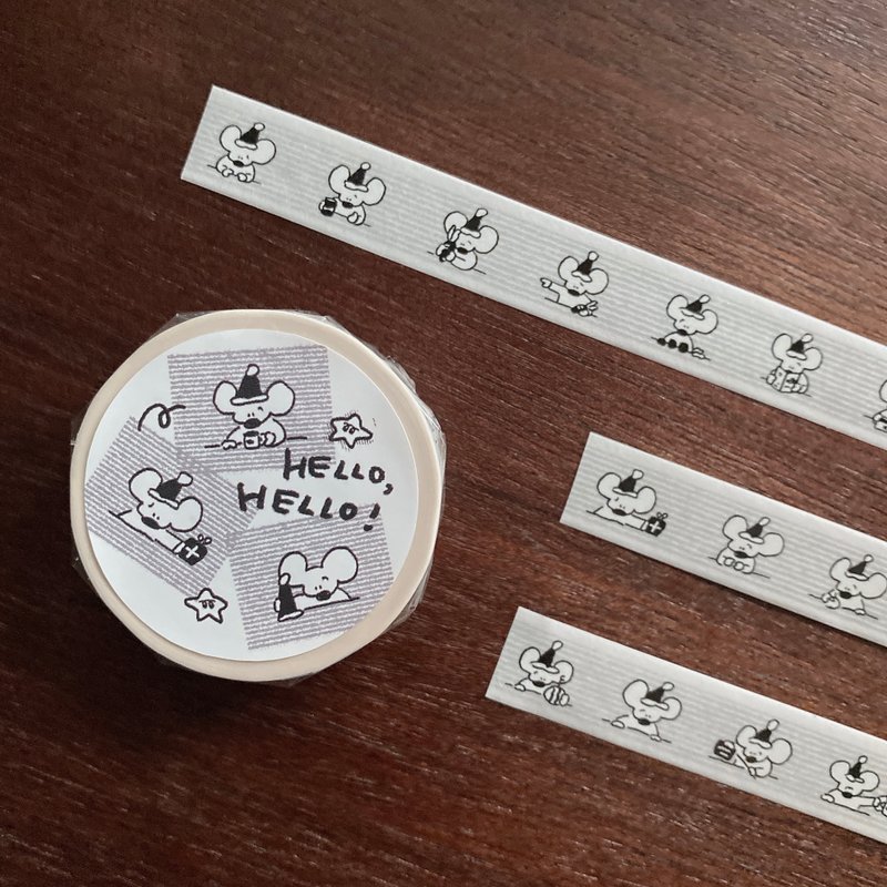 Masking tape - Washi Tape - Paper White