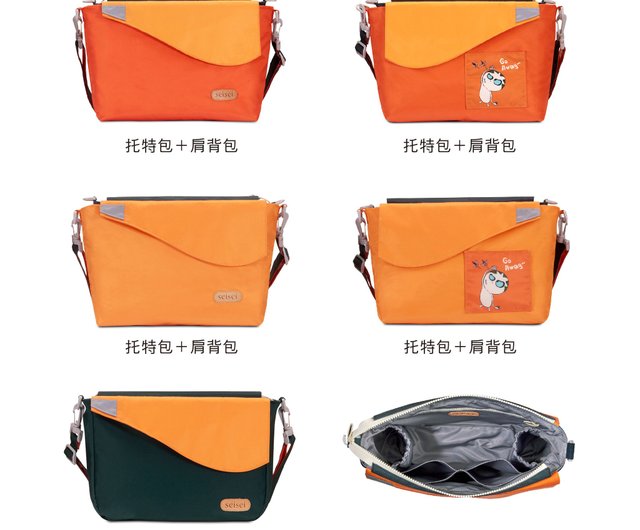 【早い者勝ち】2WAYバッグ 手提げ ショルダー オレンジ 楽天市場】オレンジ ハンドバッグ 本革レザー 2WAY 斜めがけ