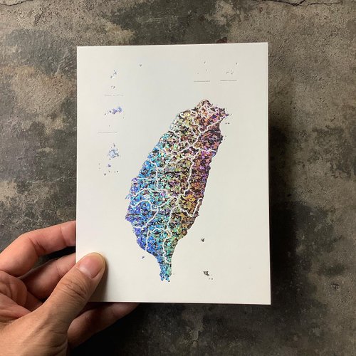 美好一日 旅行好禮物/介紹臺灣/明信片-臺灣地圖-燙雷射銀