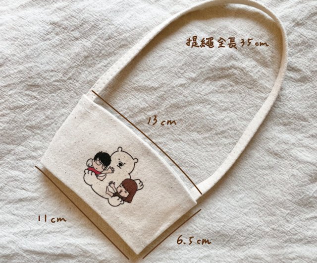 Pure cotton canvas beverage bag, beverage cup holder