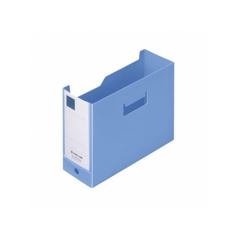 【KING JIM】Mini PP file box horizontal blue - กล่องเก็บของ - พลาสติก สีน้ำเงิน